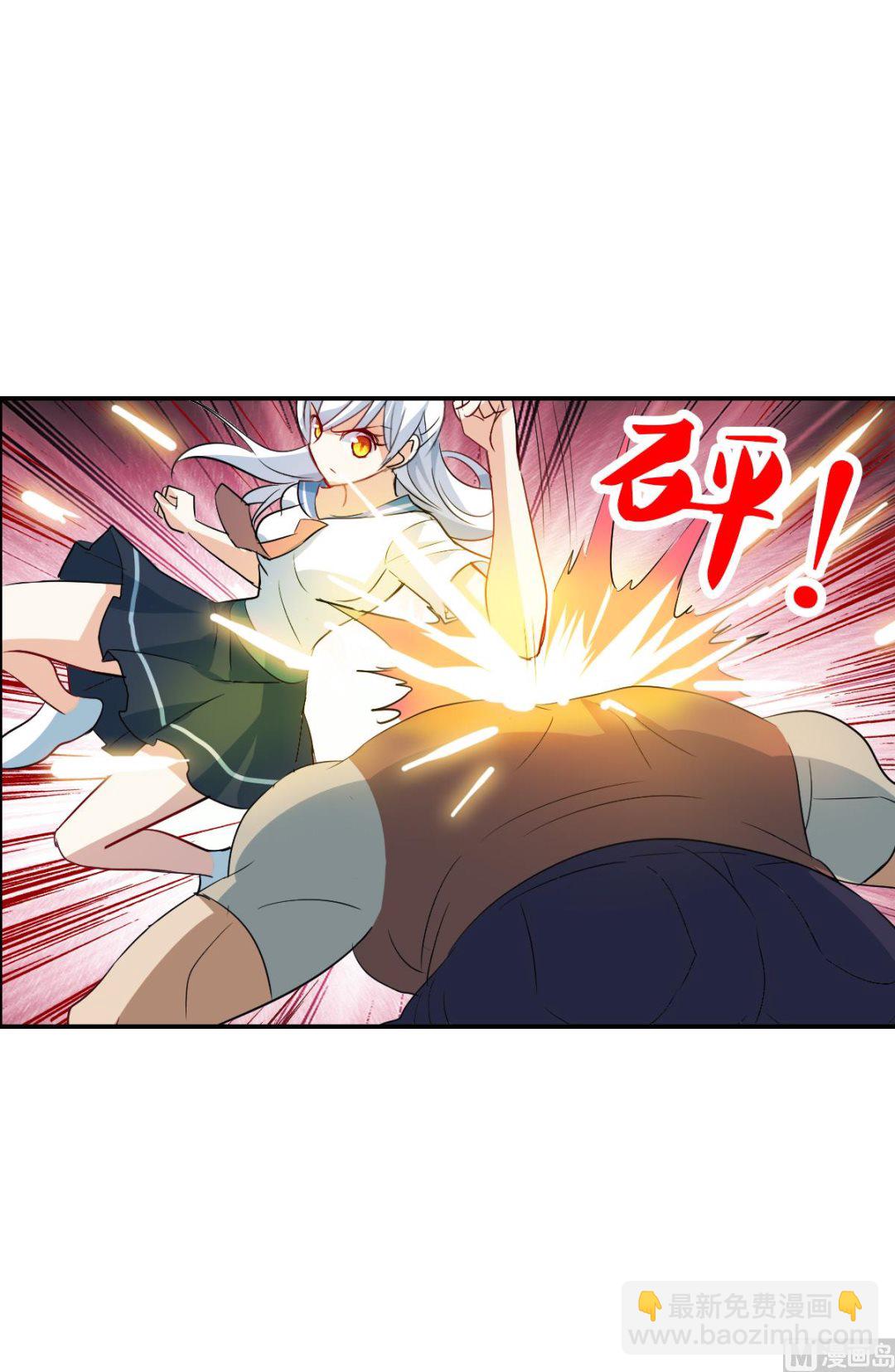第2季22话-第306话