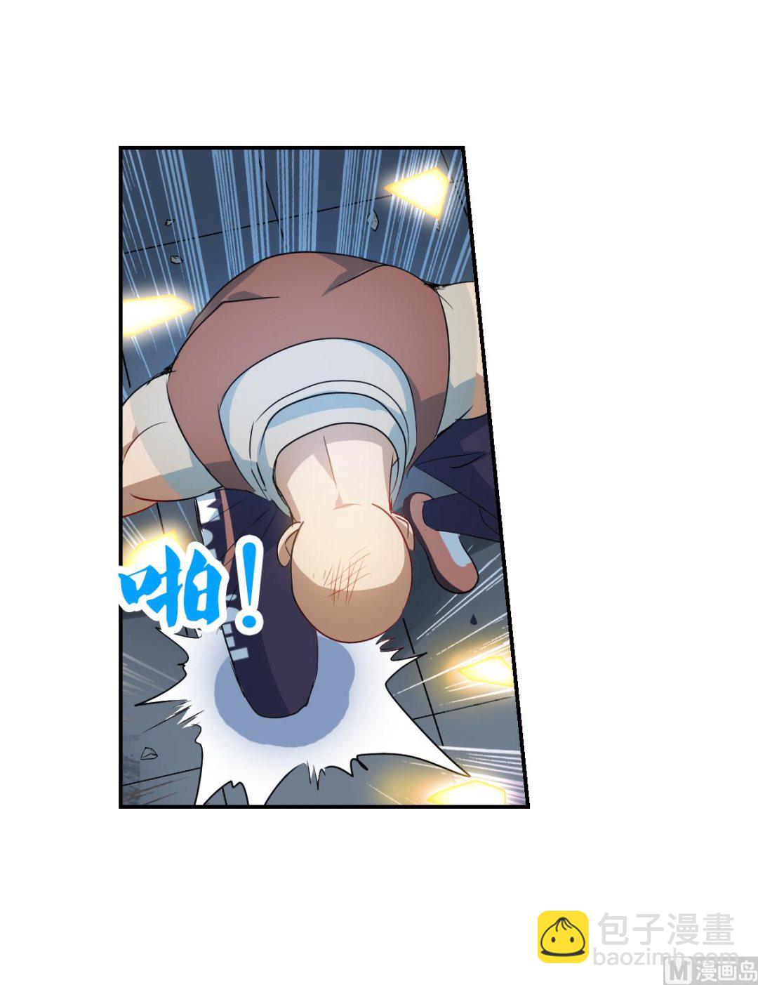 第2季22话-第306话