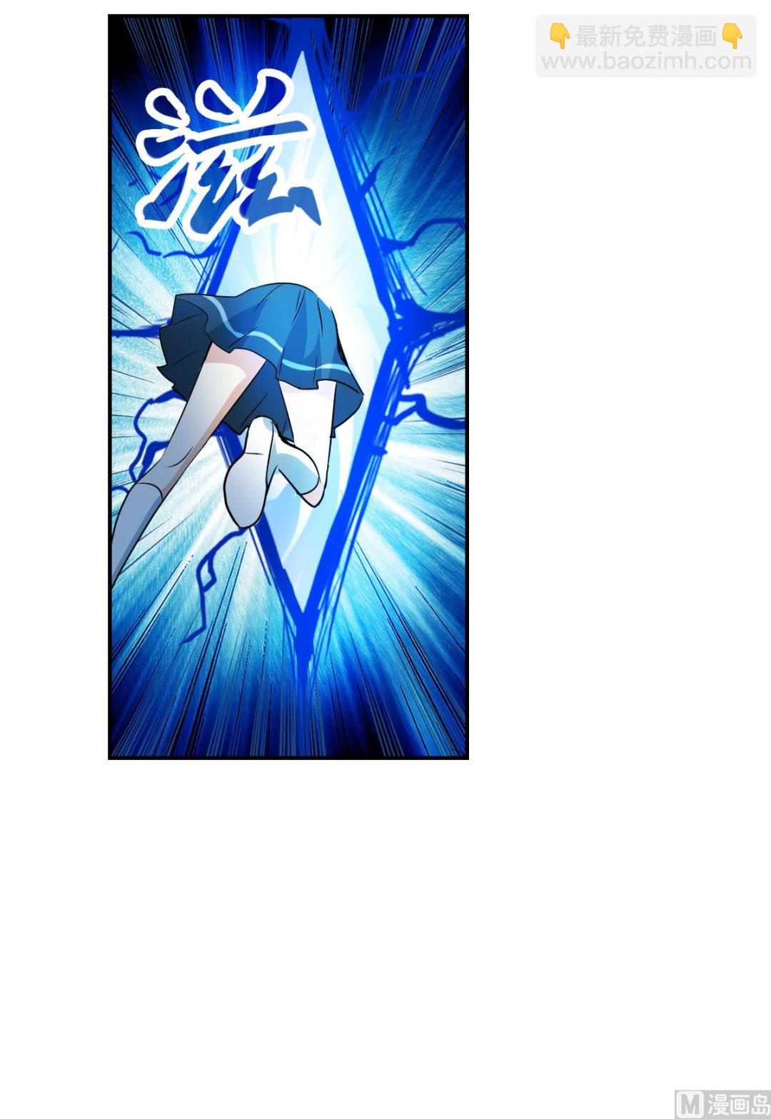 第2季24话-第308话