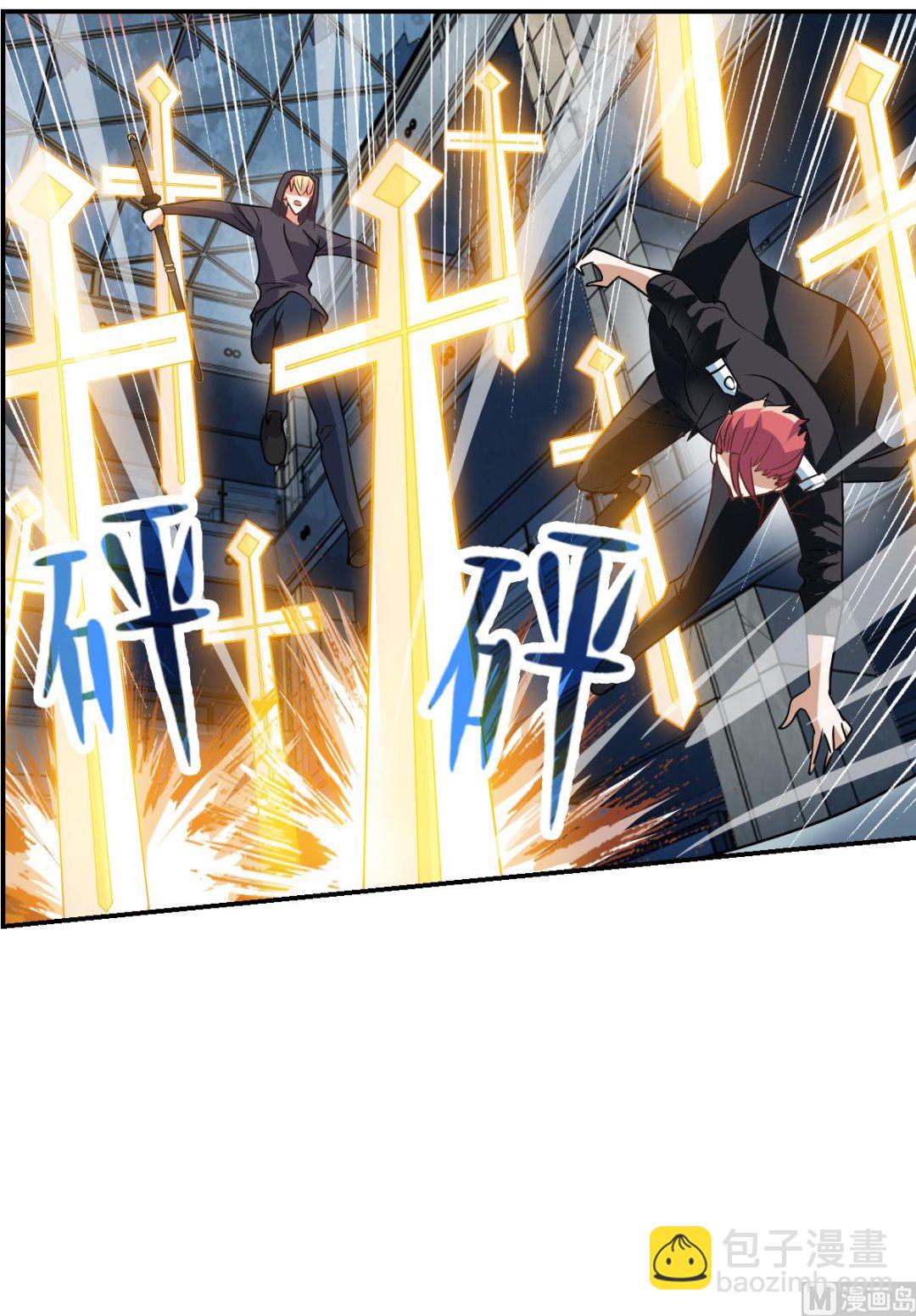 第2季24话-第308话