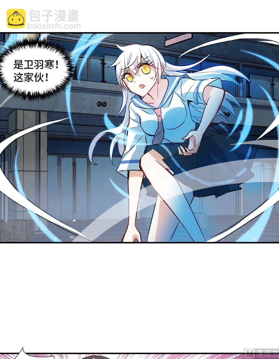 第2季24话-第308话