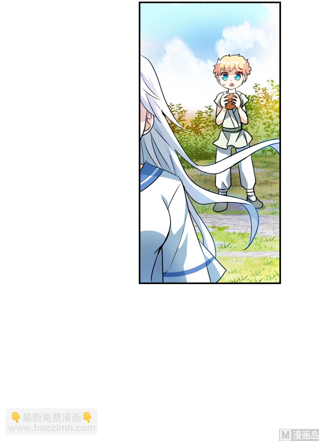 第2季26话-第310话
