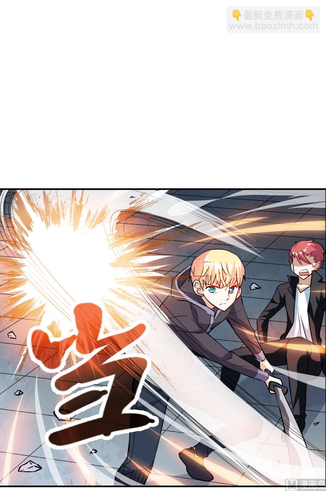 第2季26话-第310话