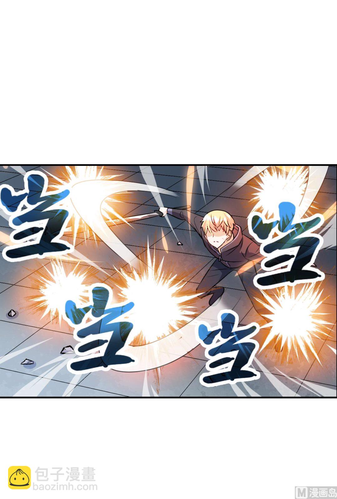 第2季26话-第310话