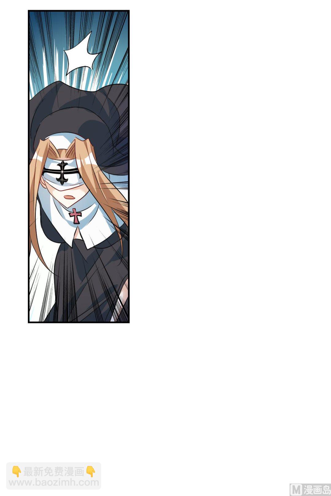 第2季26话-第310话