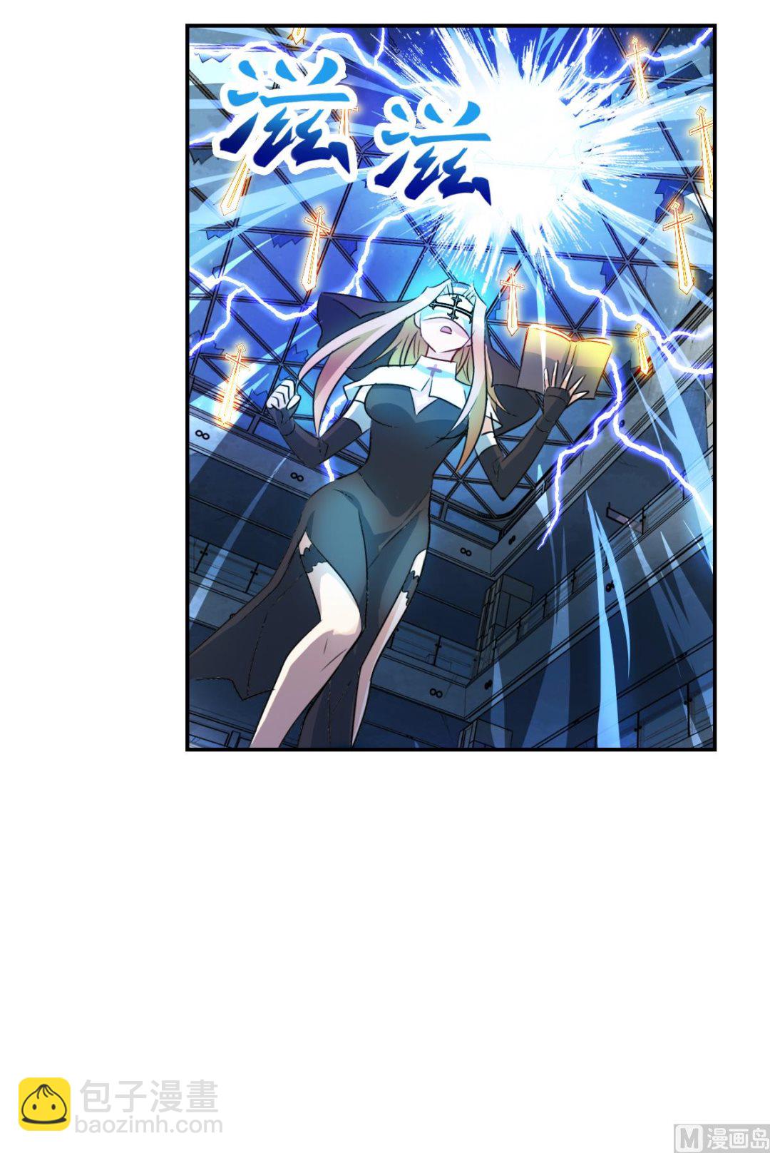 第2季26话-第310话