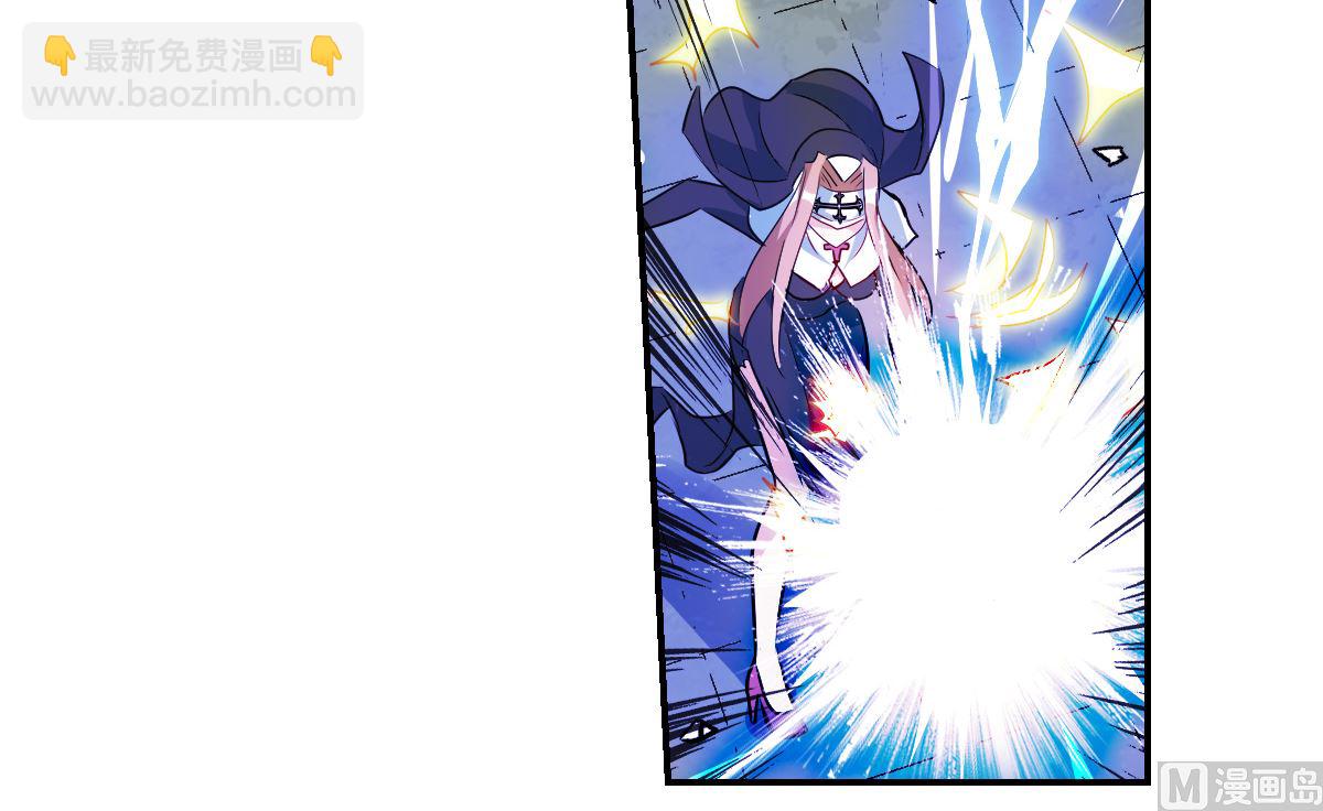 第2季26话-第310话