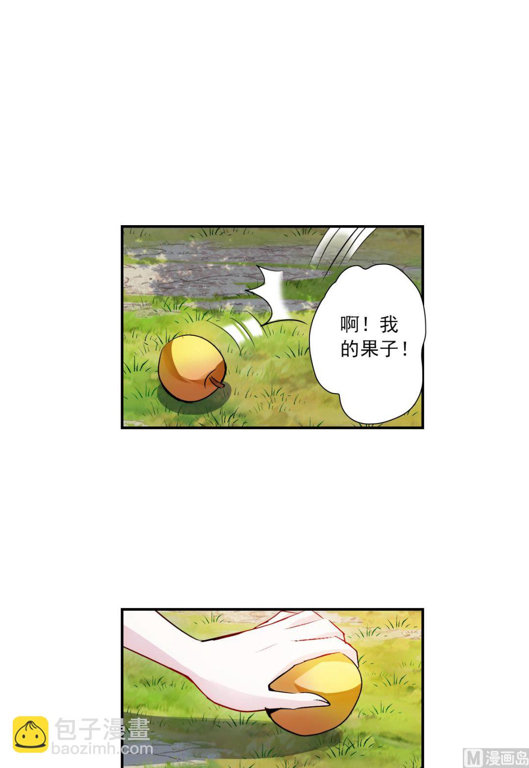 第2季26话-第310话