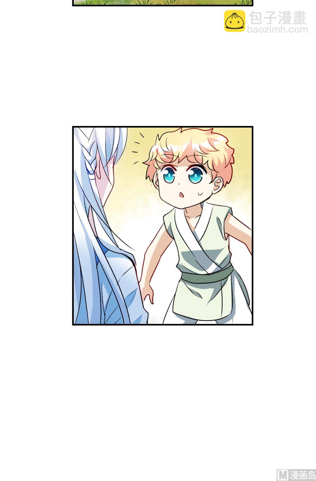 第2季26话-第310话