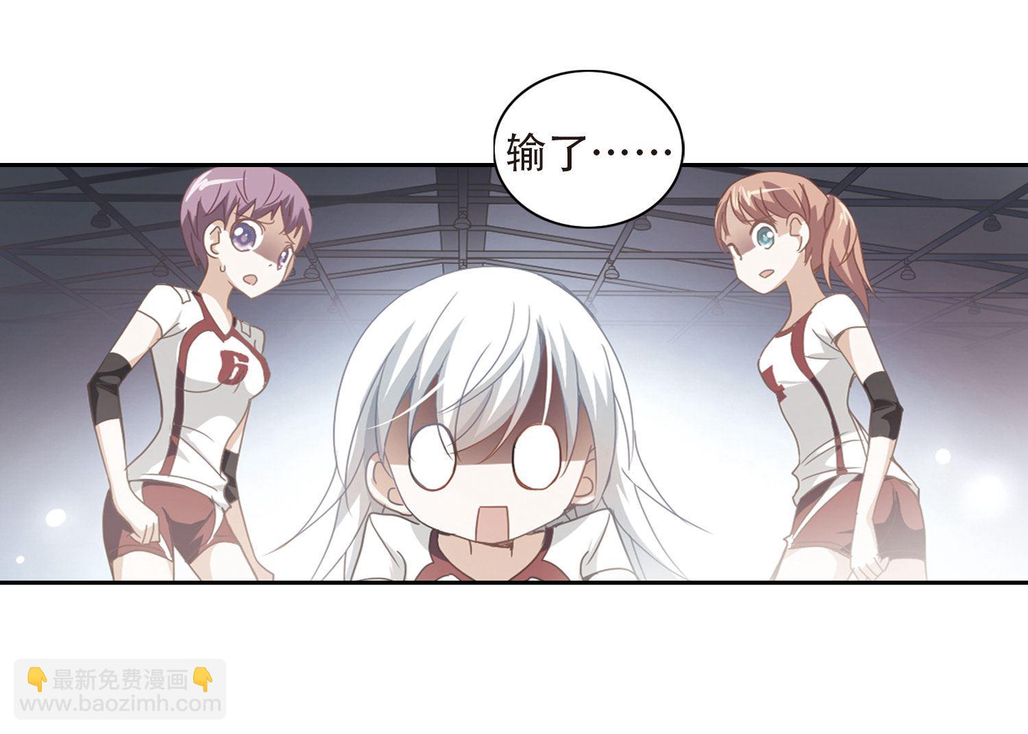 第32话-第32话