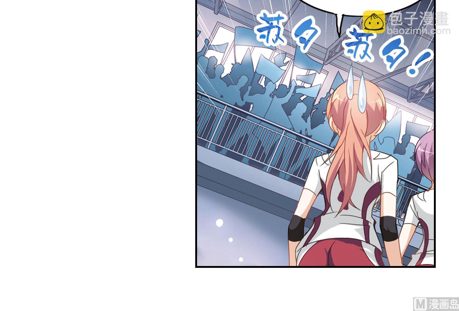 第32话-第32话