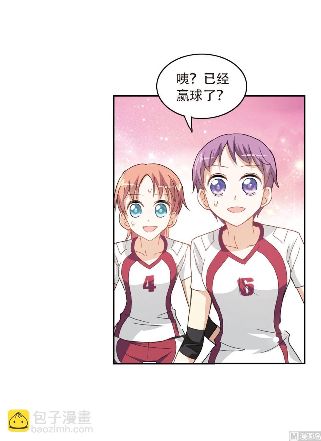 第32话-第32话