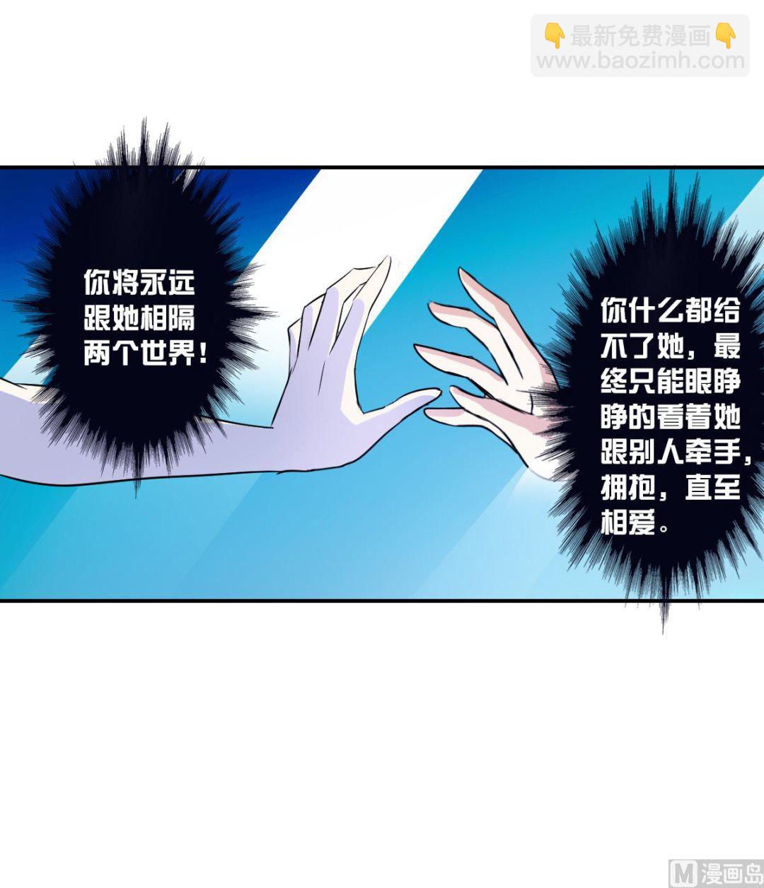 第2季28话-第312话