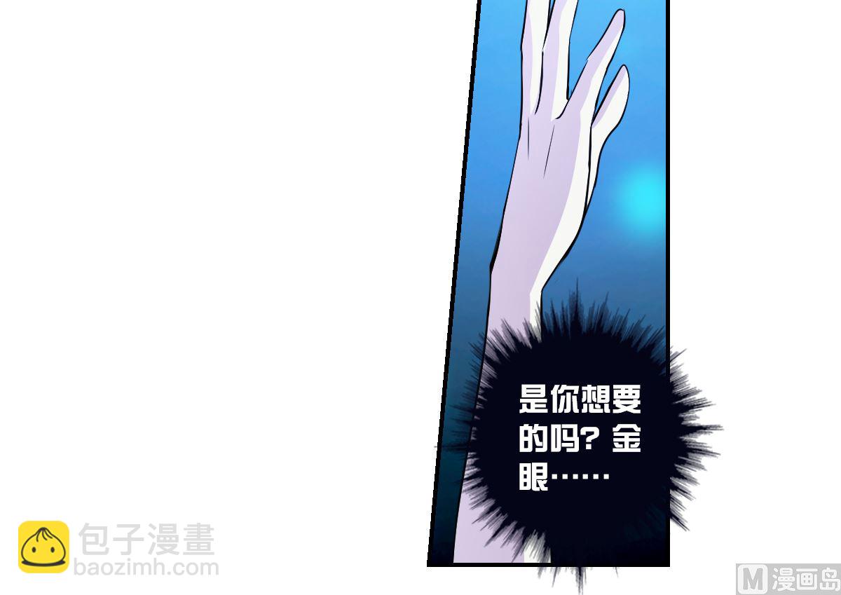 第2季28话-第312话