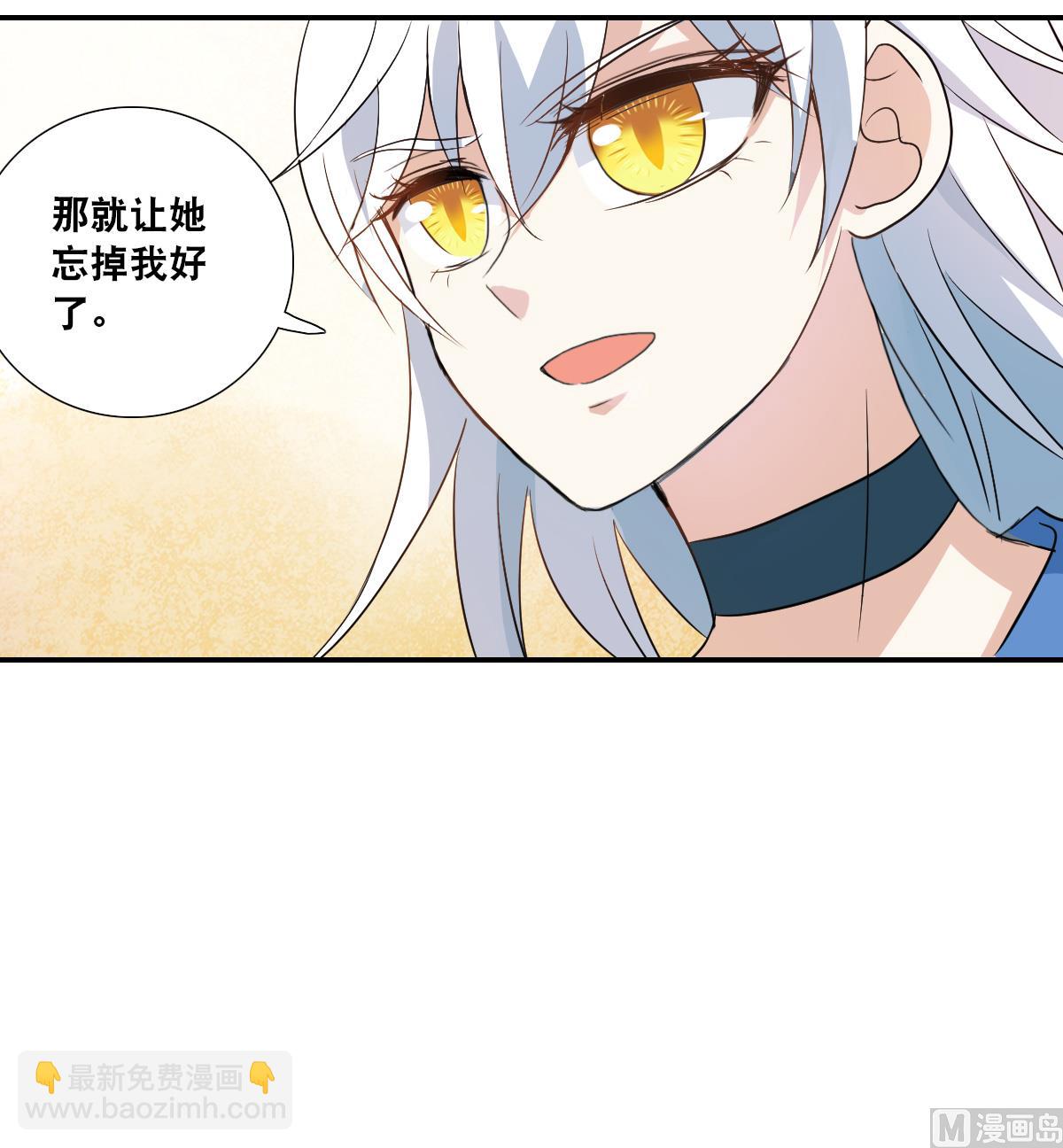 第2季28话-第312话