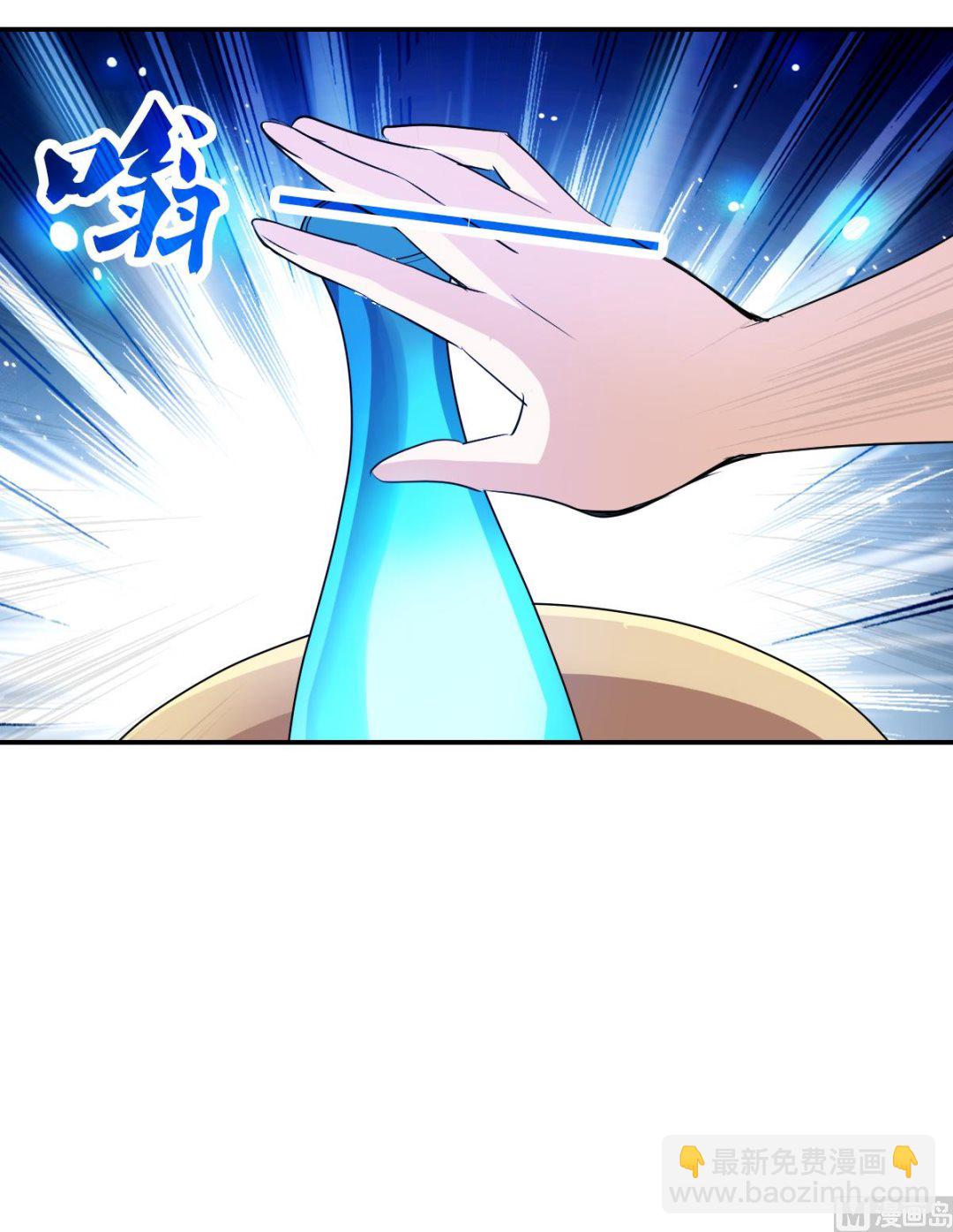 第2季28话-第312话