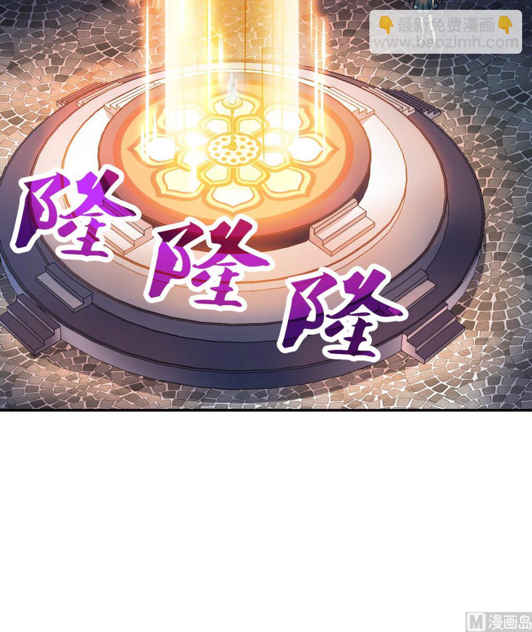第2季28话-第312话