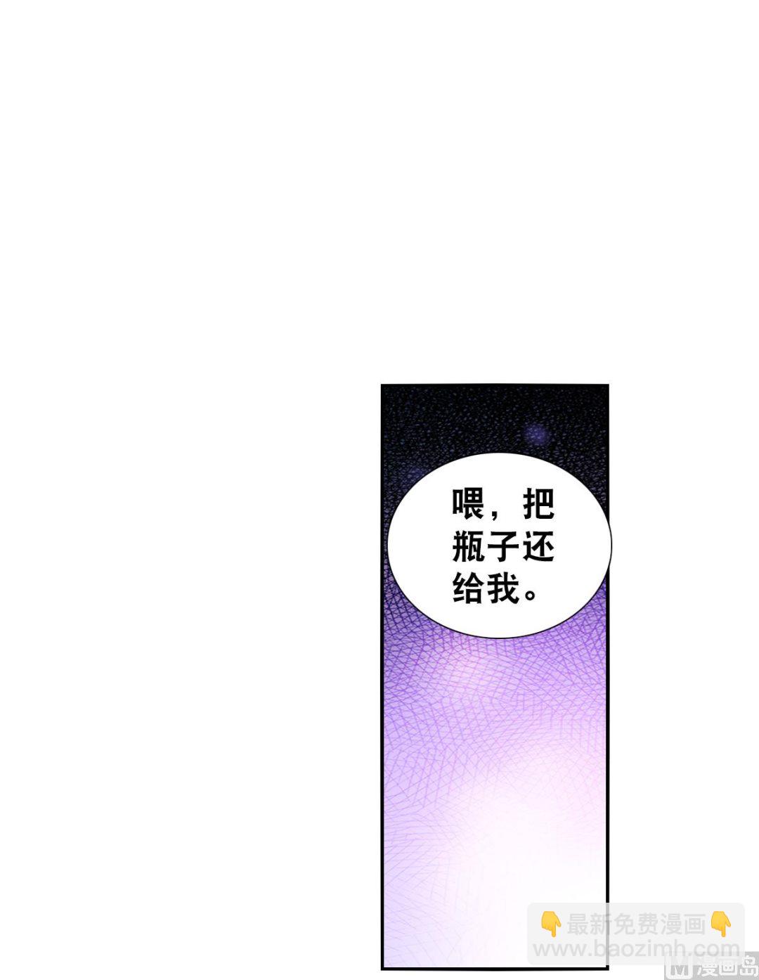 第2季30话-第314话