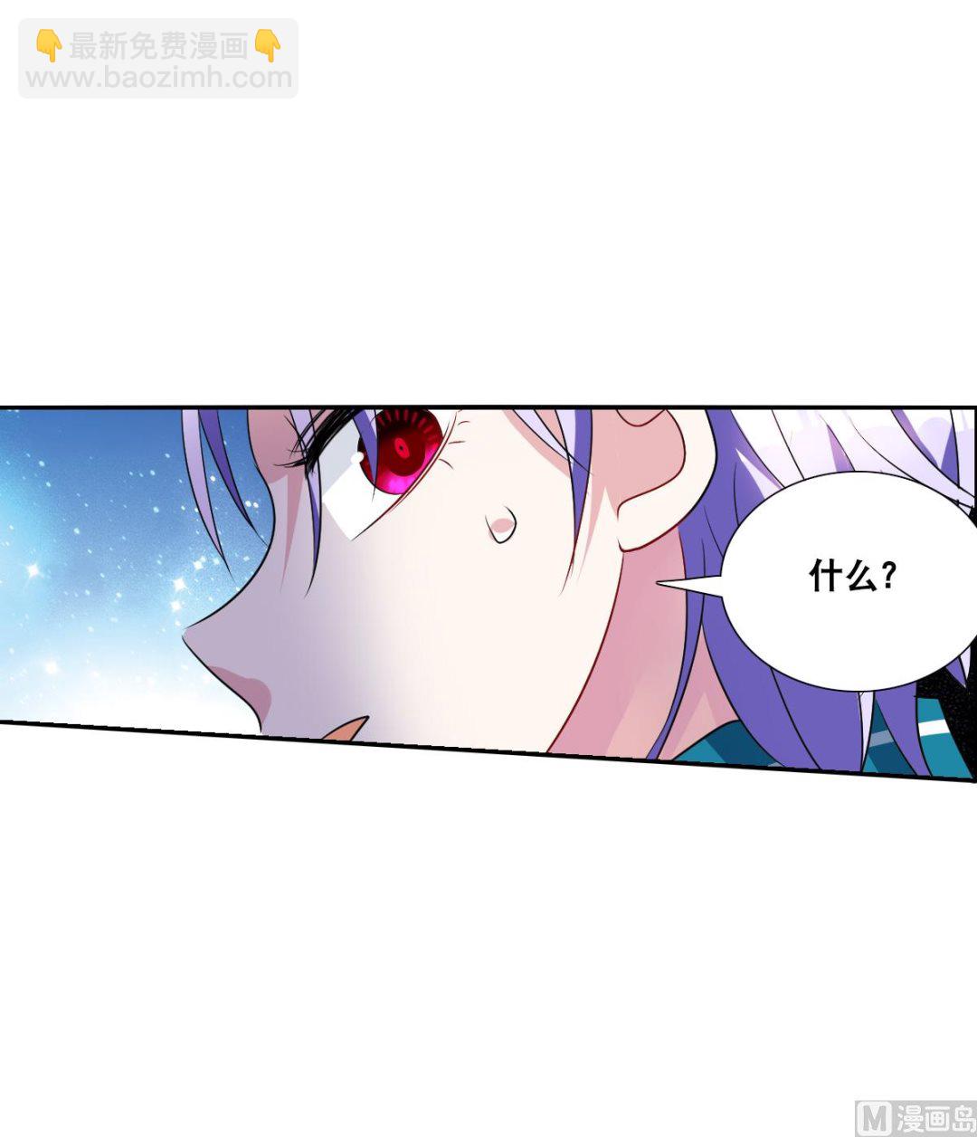 第2季30话-第314话