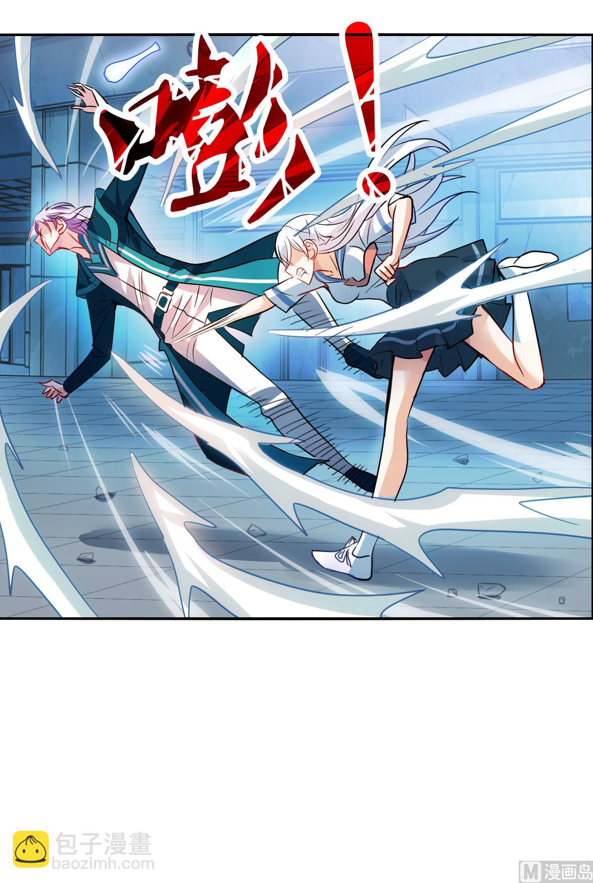 第2季30话-第314话