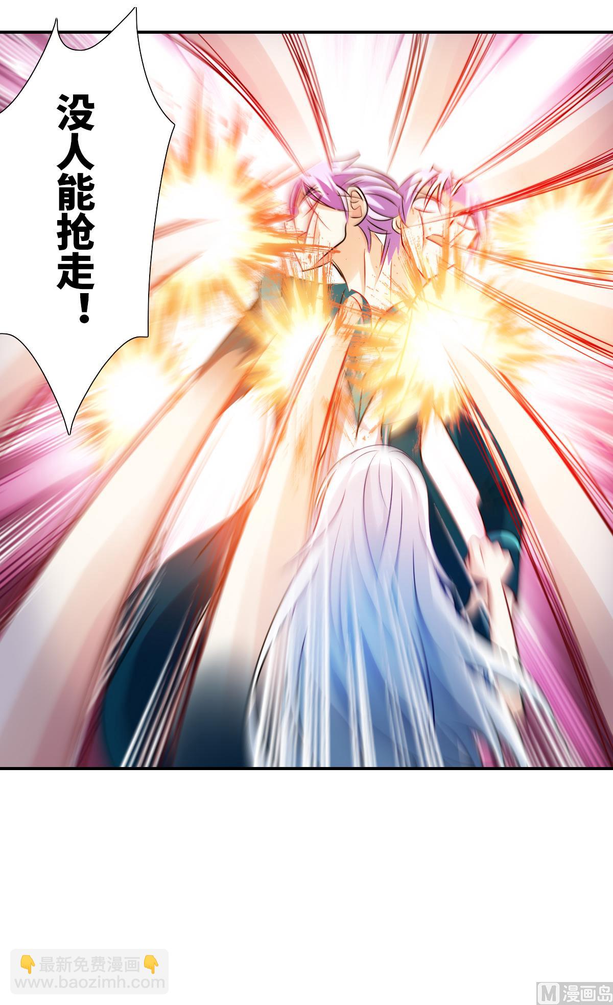 第2季30话-第314话
