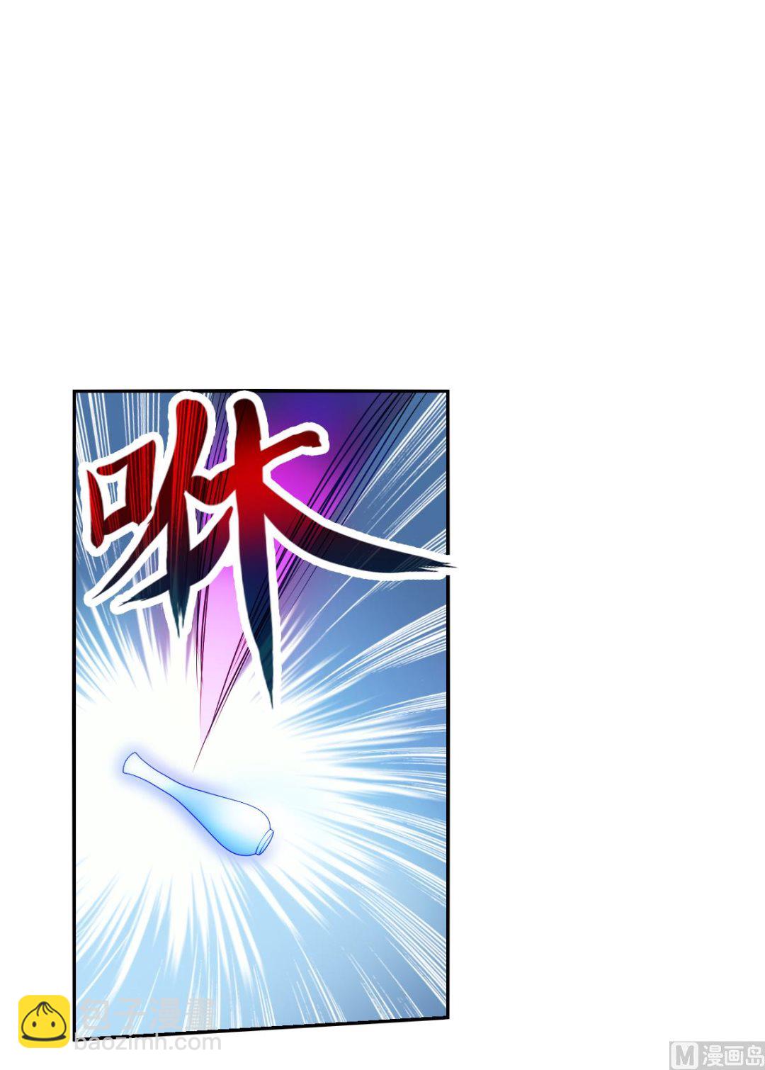 第2季30话-第314话