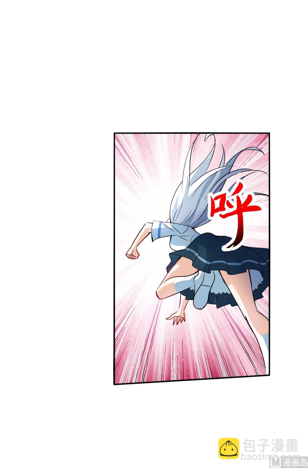 第2季30话-第314话