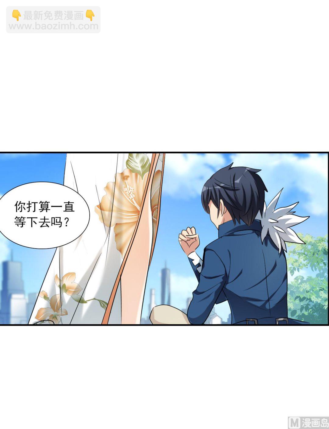 第2季32话-第316话