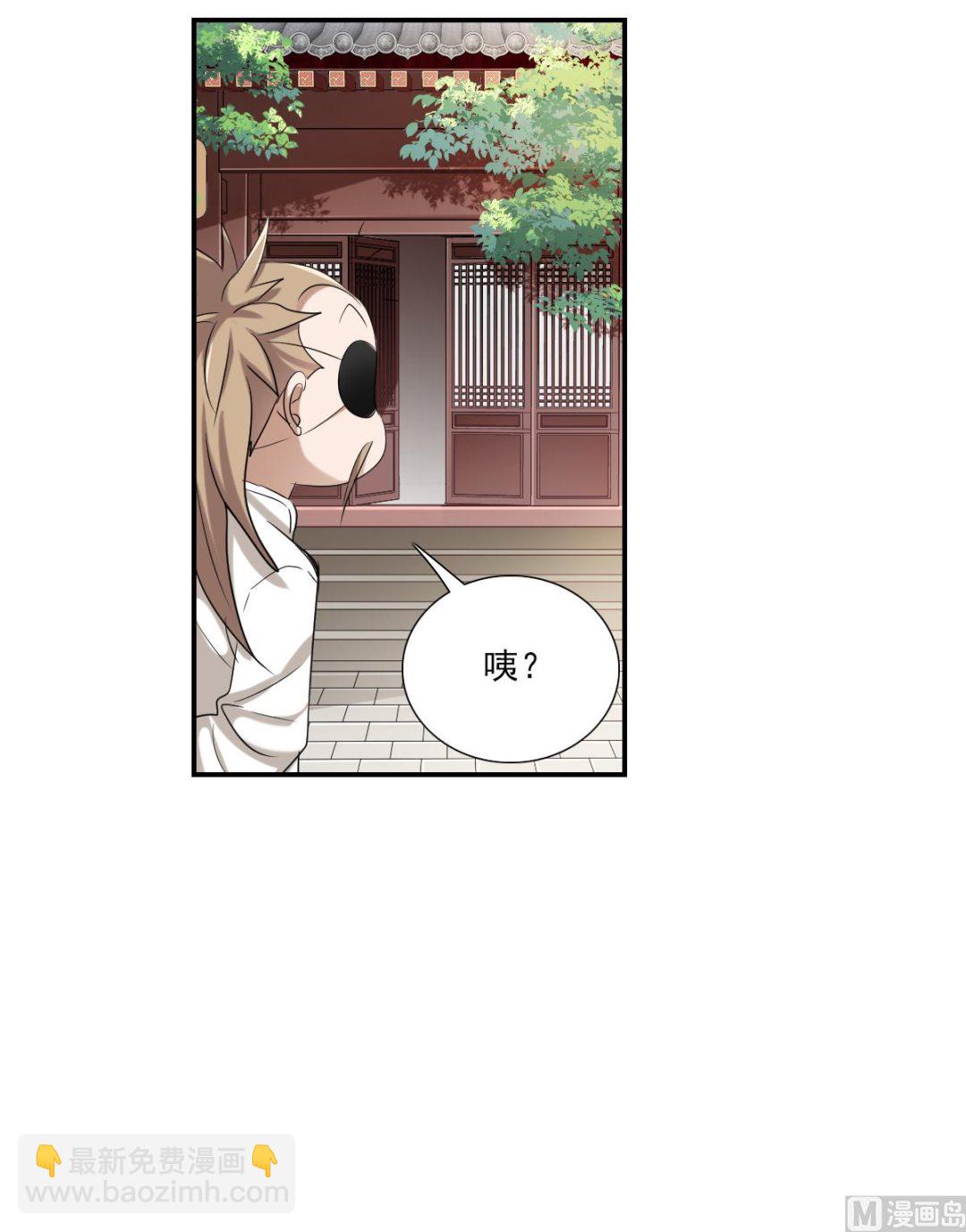 第2季32话-第316话