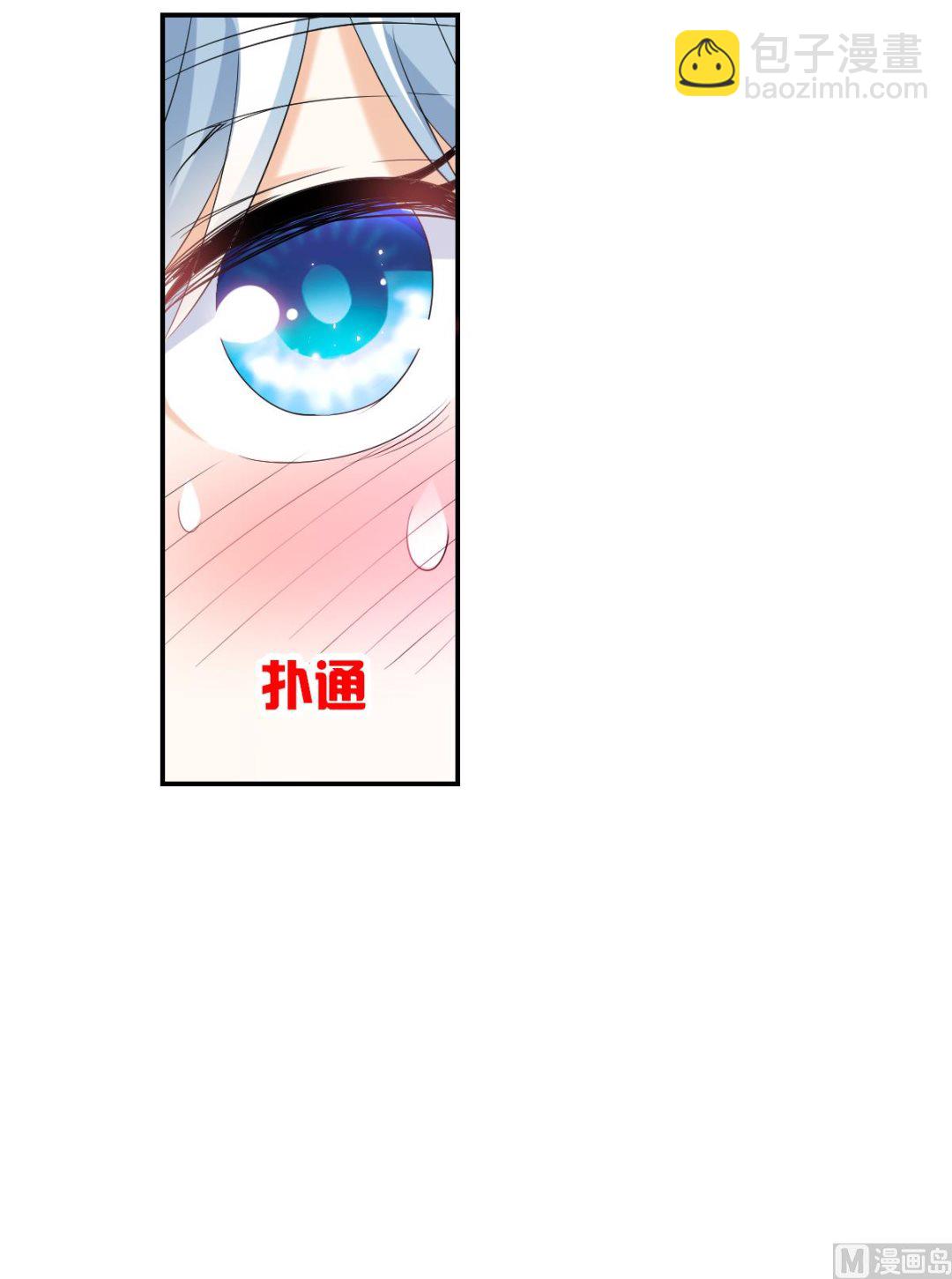第2季34话-第318话