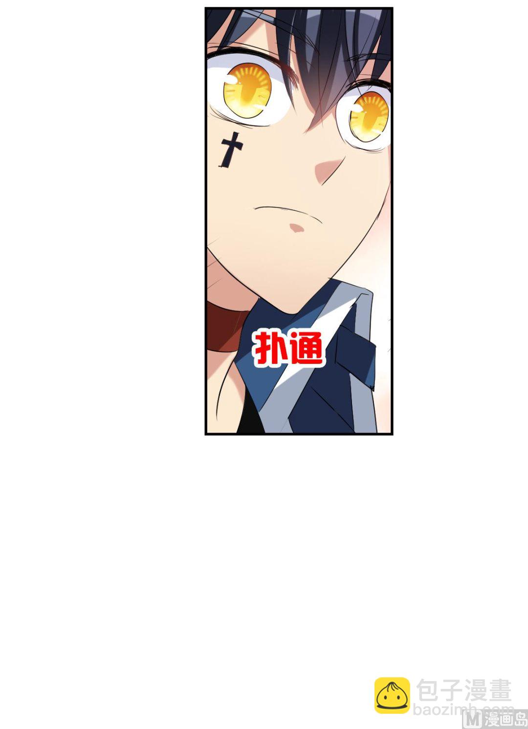 第2季34话-第318话