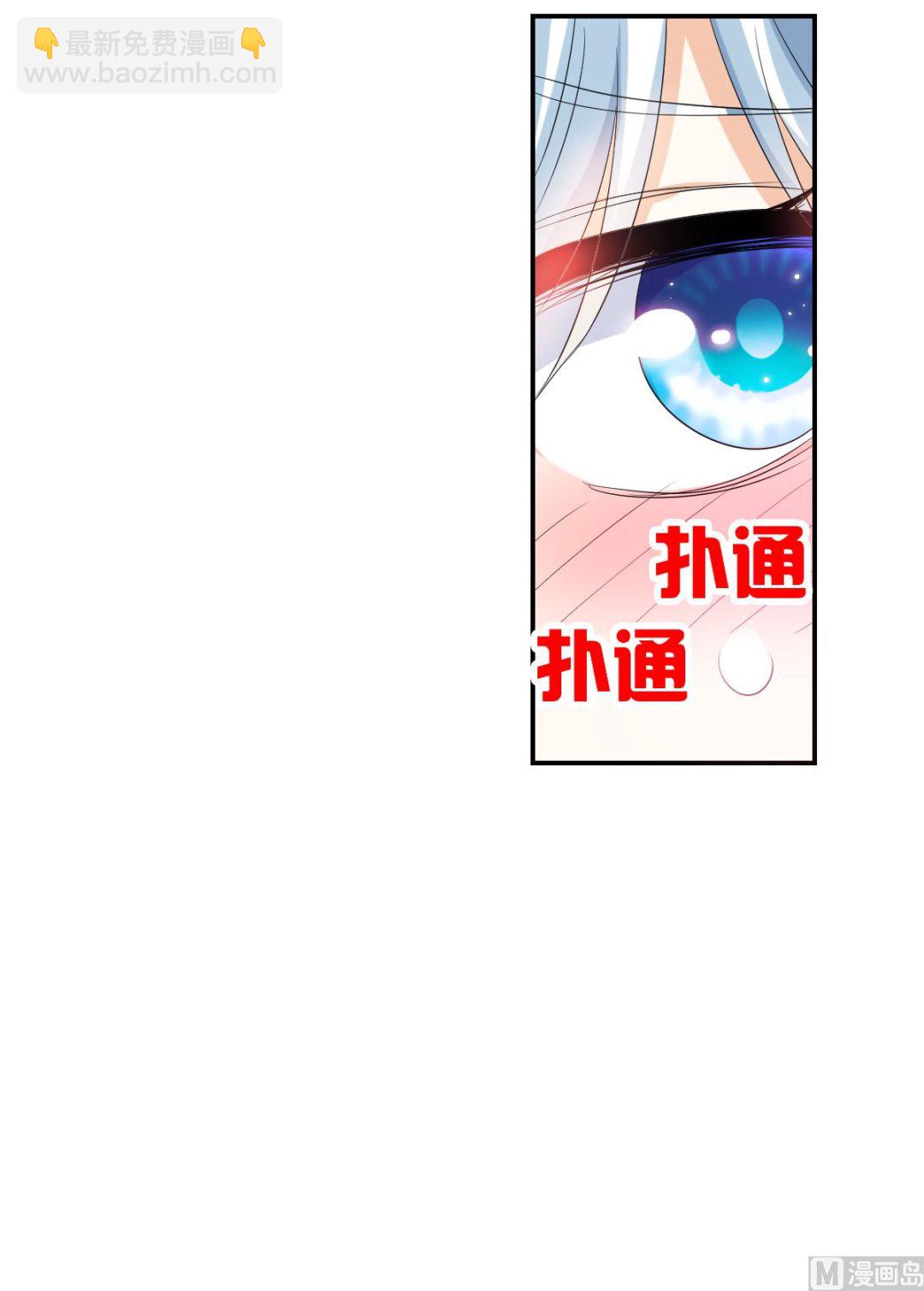 第2季34话-第318话