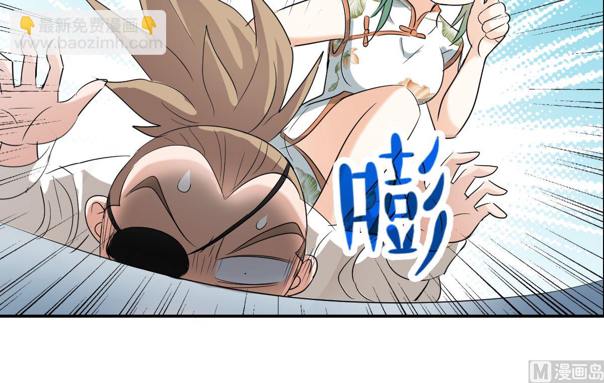 第2季34话-第318话