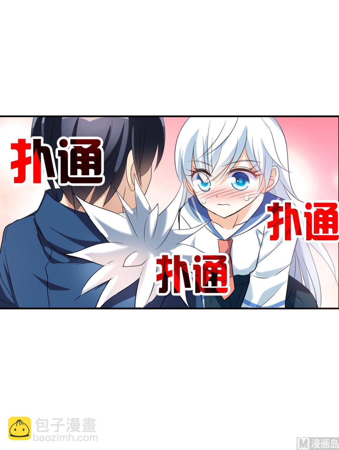 第2季34话-第318话