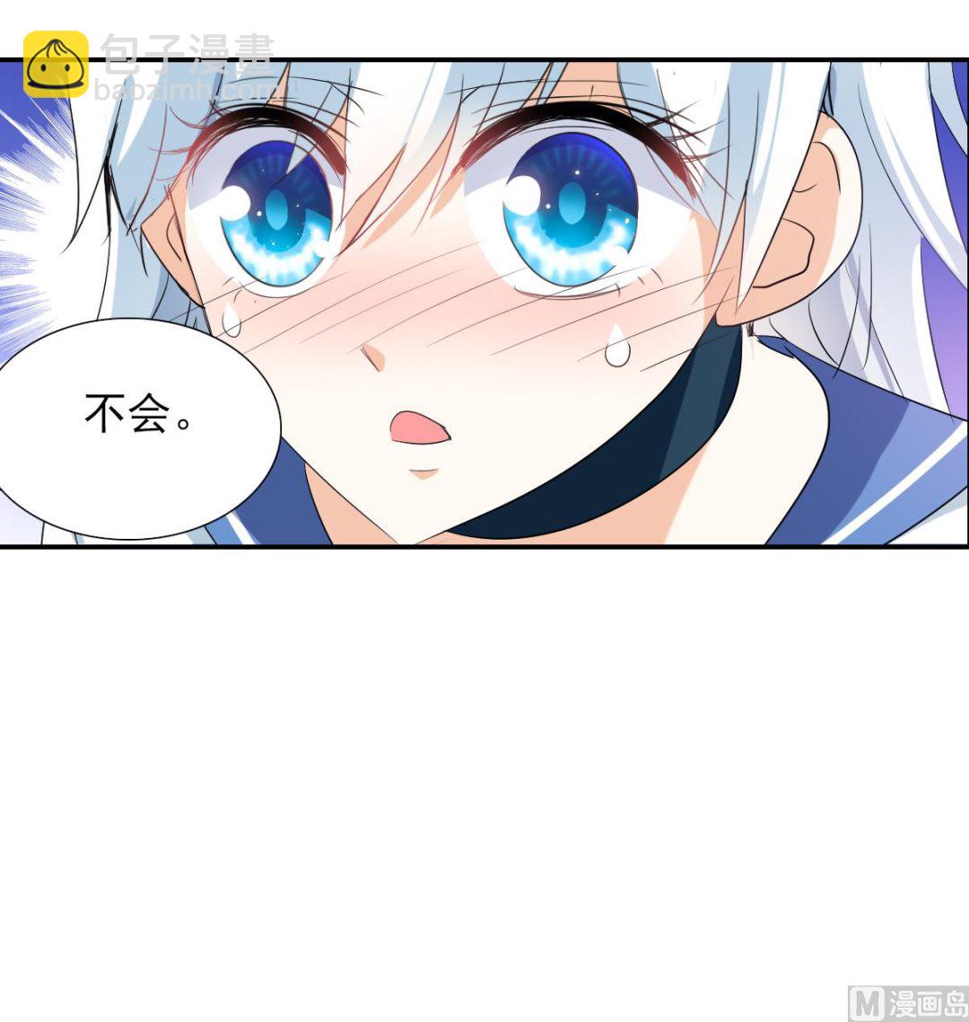 第2季34话-第318话
