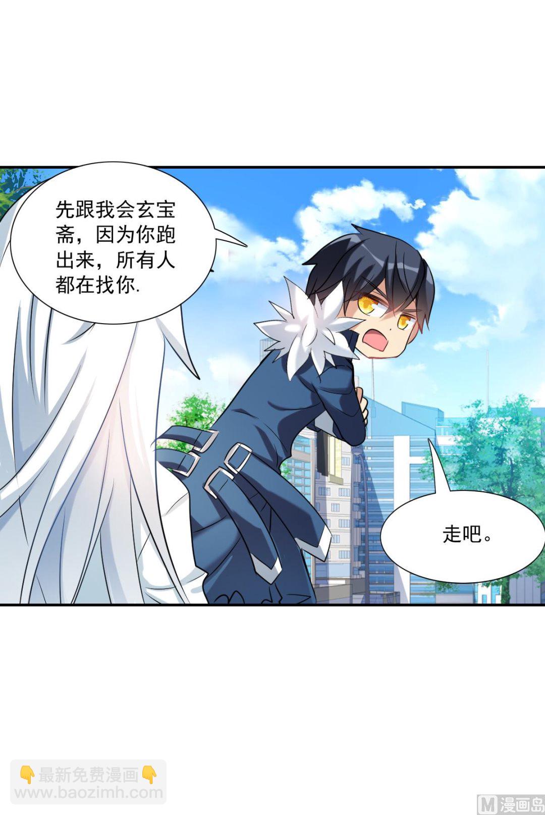 第2季34话-第318话