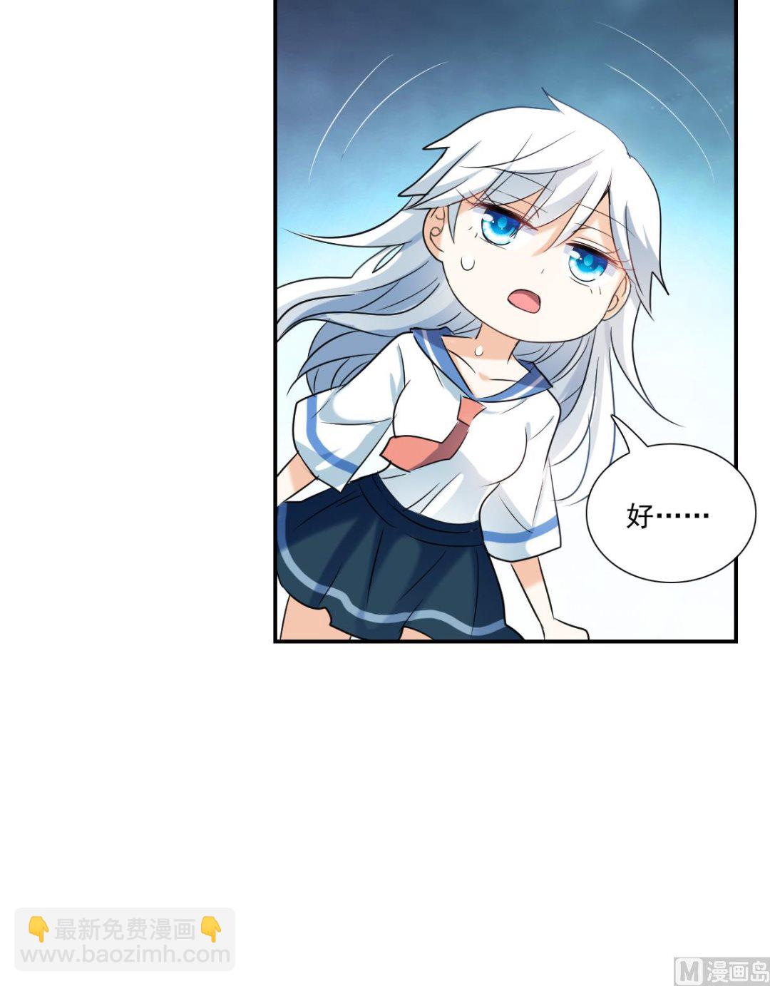 第2季34话-第318话