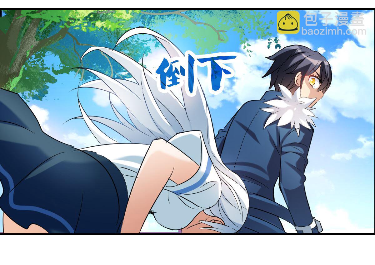 第2季34话-第318话