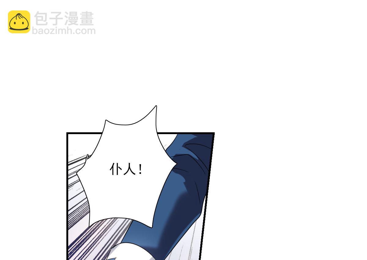 第2季34话-第318话