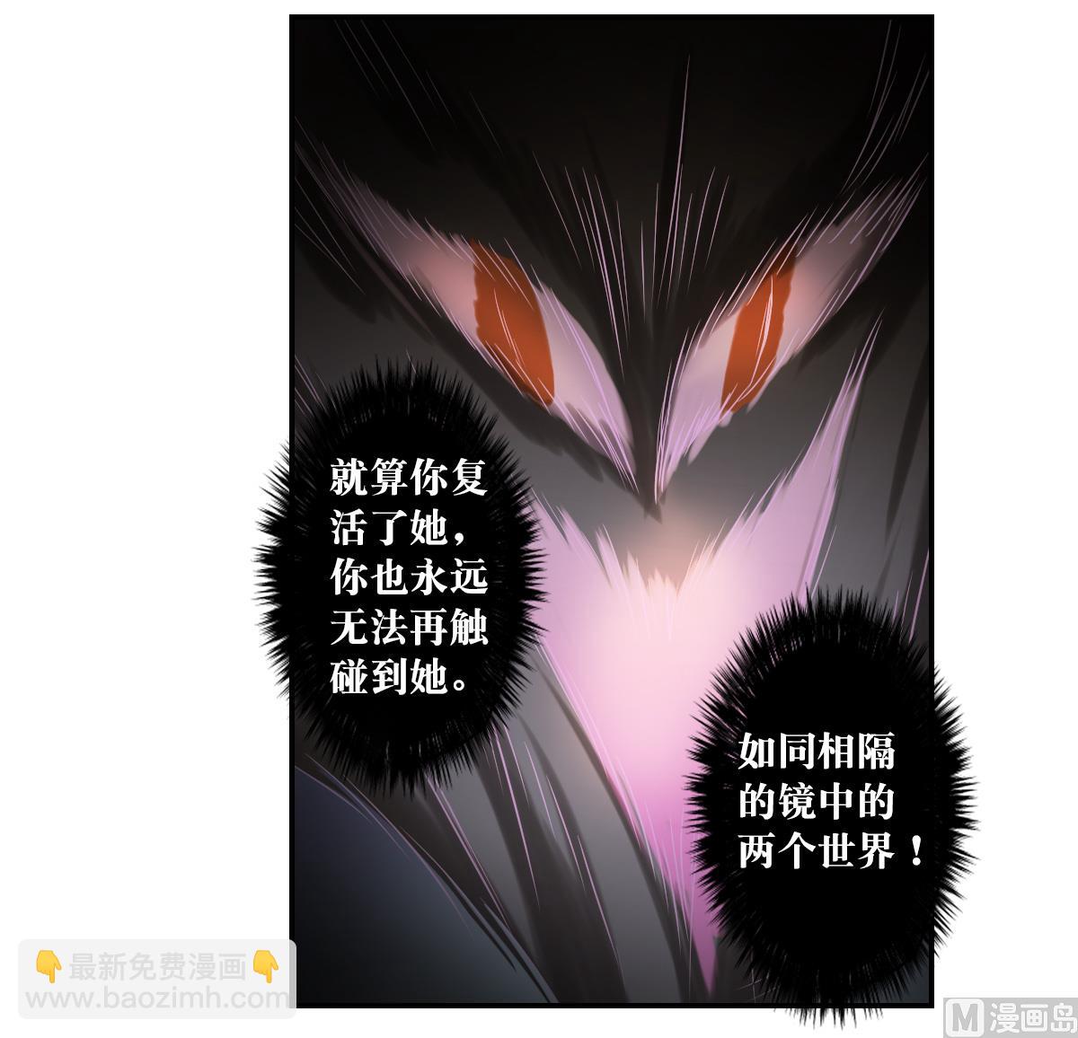 第2季34话-第318话