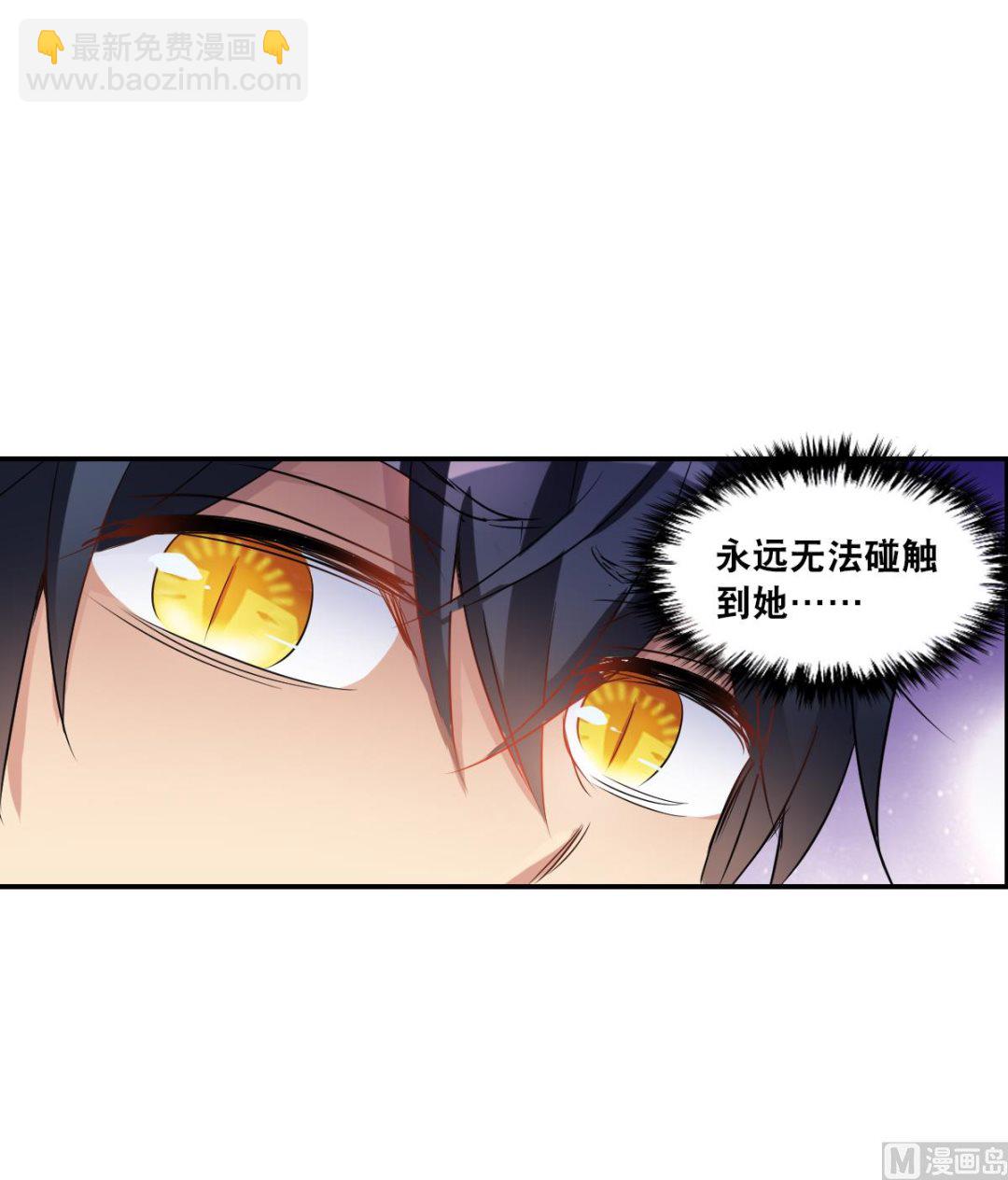 第2季34话-第318话