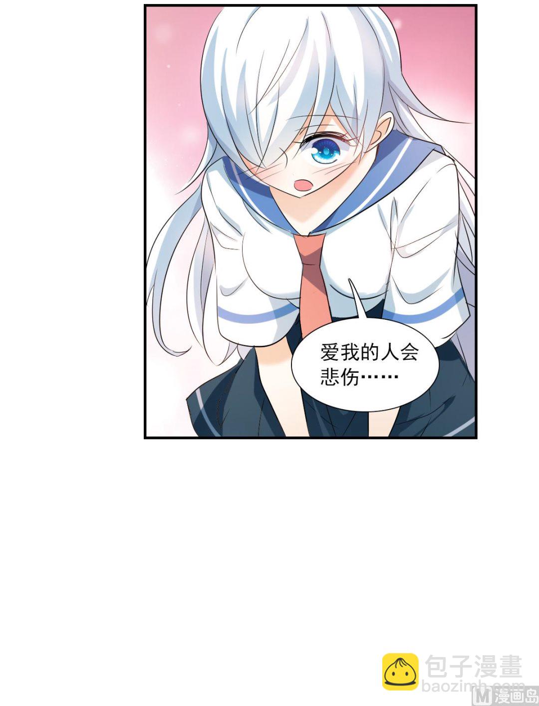 第2季34话-第318话