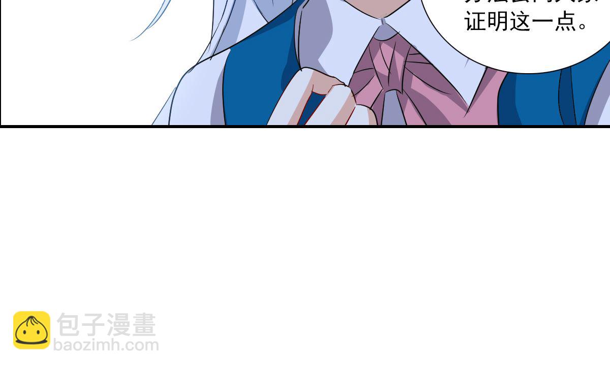 第2季38话-第322话