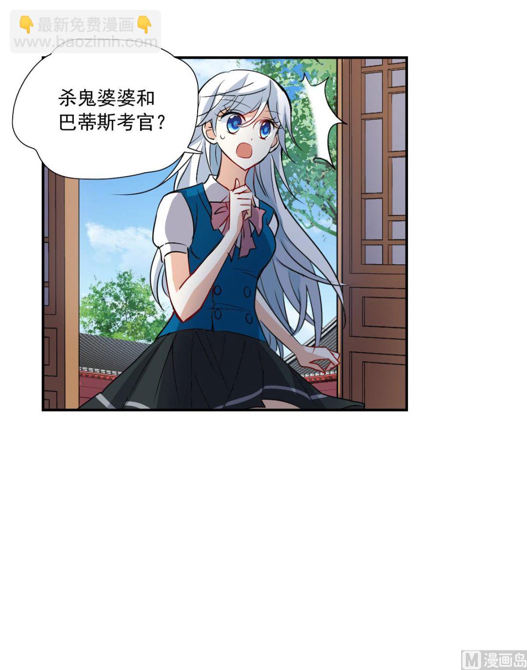 第2季38话-第322话
