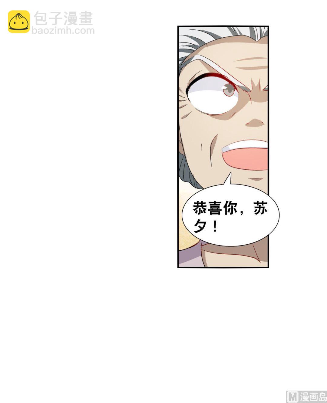 第2季38话-第322话