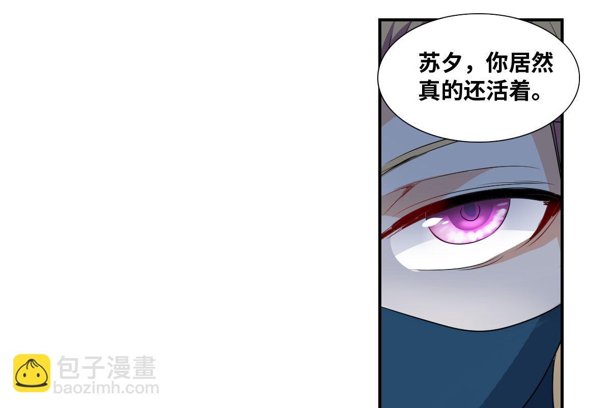 第2季38话-第322话