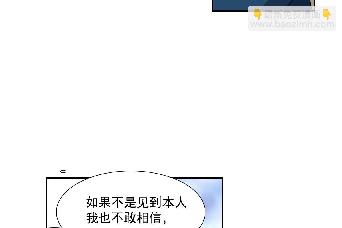 第2季38话-第322话