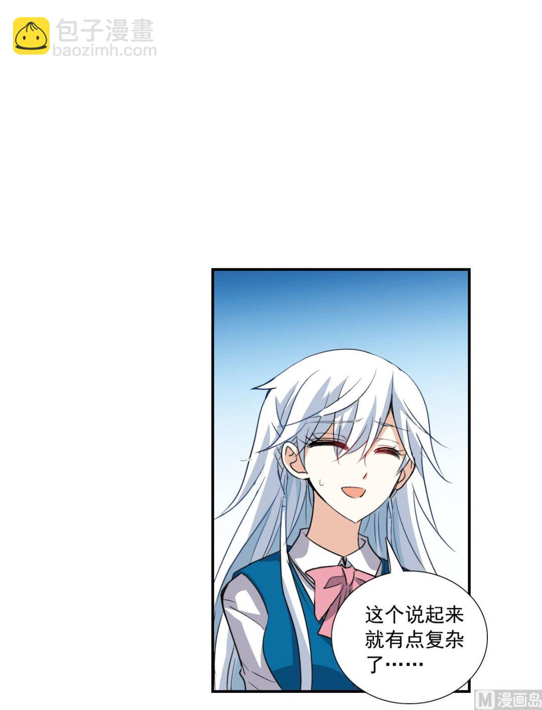 第2季38话-第322话