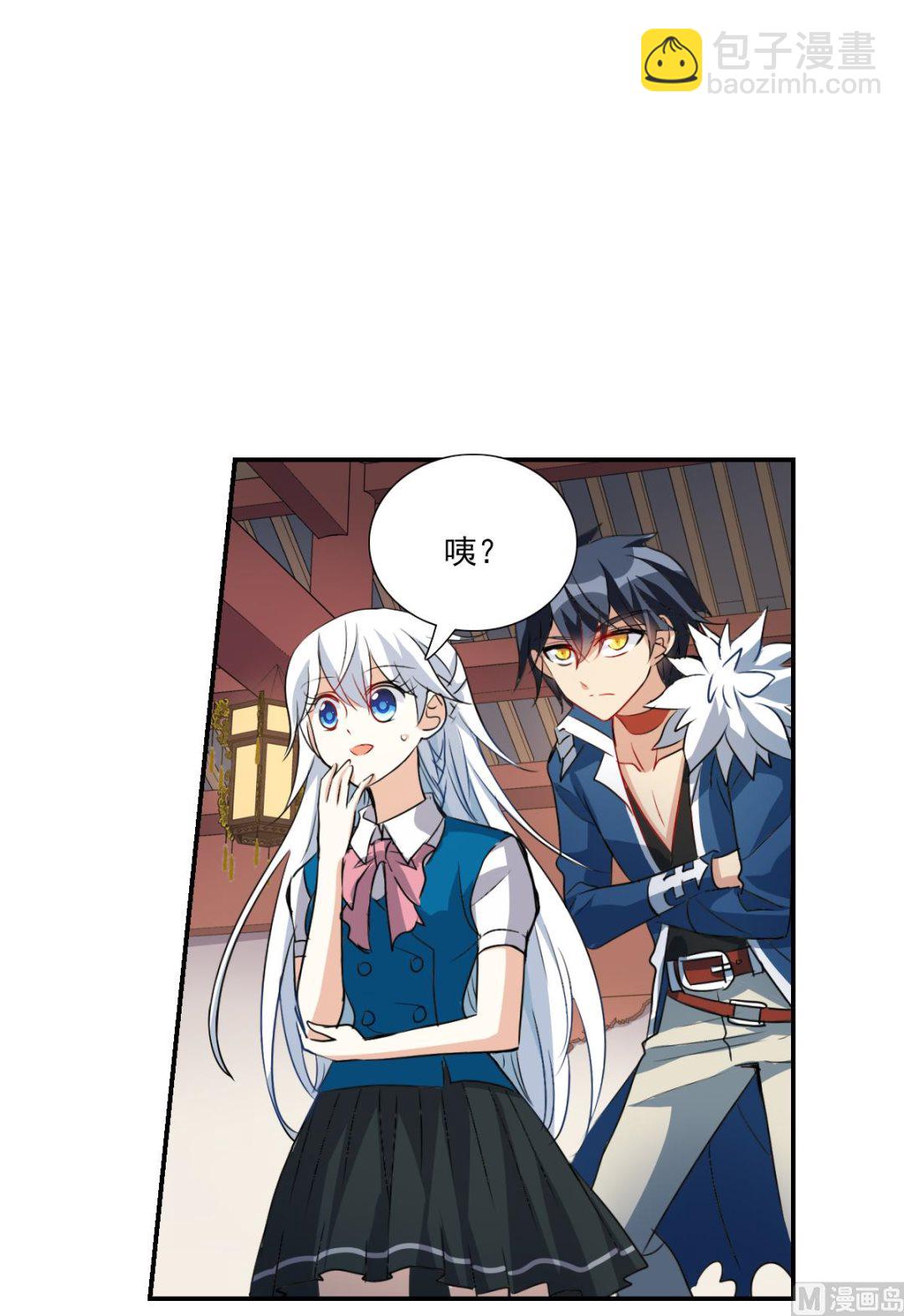第2季38话-第322话