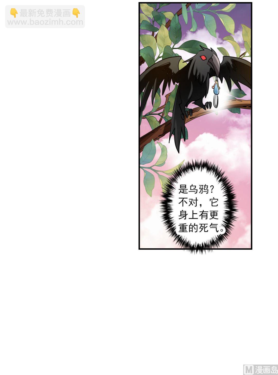 第2季40话-第324话